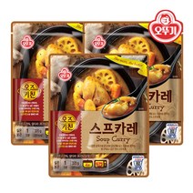 오뚜기 오즈키친 스프카레 320g x 3개, 오즈키친 스프카레 320gx3개