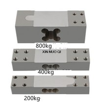 전자 플랫폼 저울 로드 미터 150kg 200kg 체중 센서 산업용 중량, 05 350kg