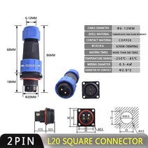 IP68 방수 커넥터 수 플러그 및 암 소켓 2/3/4 핀 패널 마운트 와이어 케이블 커넥터 항공 플러그, 한개옵션1, Square 2pin
