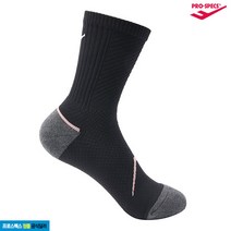 [프로스펙스] 남녀공용 컴프레션 중목 양말 PW5KS21Y062, 26