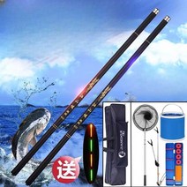 낚시대 풀세트 민물낚시 장비 풀패키지 초보용 가방 세트, 5.4m를 보내는 6.3m 풀 세트+낚시 의자