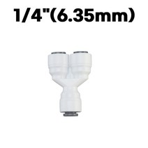 물도사 정수기 부품 밸브 어댑터 변환 나사- Y형 피팅 1/4인치(6.35mm)