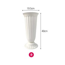 (주)아트인 유니크 화이트 화분