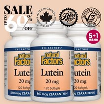 네추럴팩터스 루테인 20mg + 860mcg 제아잔틴 120정 5+1 눈건강을 위한 캐나다 영양제 Natural Factors Lutein 20mg, 120정- 6병(5+1)