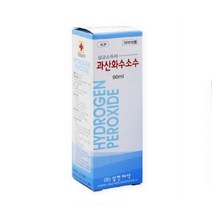 삼현 과산화수소수 60ml, 5개