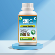[농사마트] 캡마그 500ml 칼슘 마그네슘 고추칼슘제 배추 식물영양제 코리아아그로 사은품 계량컵, 1개, 200ml