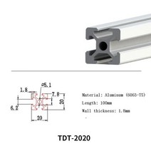 알루미늄 프로파일 100MM 유럽 조립 DIY 프레임 작업대 액세서리 산업용 합금, 2020-100mm