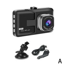3인치 자동차 대시 카메라 전체 1080P DVR 운전 비디오 루프 레코더, 후방 카메라 미포함, China