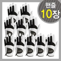 10p 핸즐 남자 왼손 오른손 연습용 파크 스크린 기능성 논슬립 빨아쓰는 골프장갑, 블랙