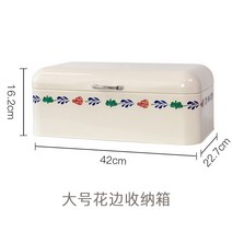 레트로 철제수납함 빈티지 틴케이스 보관함 정리함 리빙박스 수납 빵 사탕 쿠키박스, 옵션9개