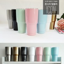 대용량 텀블러 900ml 보냉 텀블러, 06.몬스터텀블러-파스텔민트