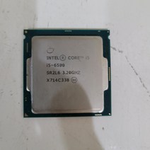중고CPU INTEL I5-6500 스카이레이크