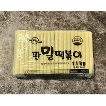 판 밀떡 1.1kg 토담 미쓰리 떡볶이 떡 분식 식자재