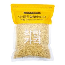 [ 견과공장 ] 햇상품 볶음 땅콩분태 700g 22년산, 1개, 중국산 땅콩분태 700g
