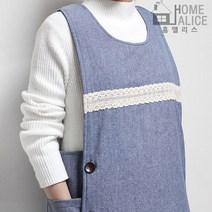 홈앨리스 데일리누비 앞치마 3종, 블루, 1개