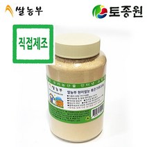 토종원 국내산 현미쌀눈 볶은가루 200g, 1개