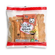 [범표어묵] 종합모듬어묵탕 400g x 3봉, 3개
