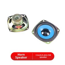 PC 컴퓨터 마더 보드 8R 스피커 혼 직경 36mm 40mm 50mm 라우드 트럼펫 0.5W 1W 2W 3W 5W 아두이노용 1 개, [13] 5W-4R-3 inch