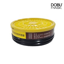 도부 DVC-2401C 방독정화통 10개입 방독필터