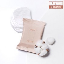 [플린] 리셋 립앤아이 리무버 패드 1개(30매) 55g, 단품