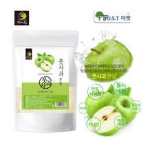 JAU 풋사과 분말 가루 국내산 청사과, 500g, 1팩, 500g