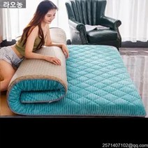 라오농 LAONONG 플라이폼 매트리스에 두꺼운 다다미 스펀지 패드 싱글 2인용 숙소 매트리스 메모리폼 매트리스JFUuuds66998, K +고품질 공장 직영 안심구매weihaizguogu
