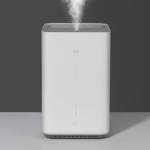 리아 초음파식 대용량 가습기 통세척 무소음 가정용 탁상용 대형 거실 OA-HM046, H0041