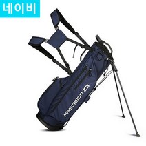 PGM 골프백 스탠드백 캐디백 필드 초경량 2KG QB074, 네이비