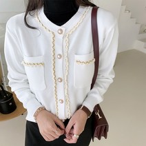 하이데일리 저스비 금장 가디건