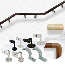 벽부 핸드레일 브라켓 모음 벽부형 안전 손잡이 벽 고정 안전바 계단 낙상방지 미끄럼 방지, 파이프(4M) - 오크 901