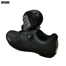 로드 마운틴 남녀용 자물쇠 자전거 노 자물쇠 하드 드라이브 바이크 헬스장 블랙 896