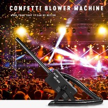 색종이분사기 꽃가루발사기 웨딩 MOKA SFX 1800W 송풍기 무대 효과 제조기 DMX512 제어 회오리 바람 종이, 단일옵션