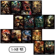 오버로드 1~14 세트 (전14권) - Novel Engine - 영상출판미디어