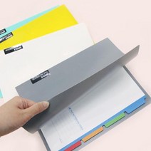 엔비어스 26공 바인더 노트 공책 리필가능 (색상랜덤), 본상품선택