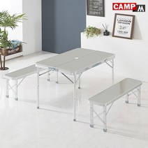 CAMPM 캠핑 테이블 높이조절 접이식 용품 야외 일체형 초경량 미니 간이 폴딩 휴대용 식탁 보조 좌식 이동식 140 낚시 좌판 알루미늄 캠핑테이블 ER-52087, T23 장의자 테이블(캠핑테이블)