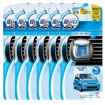 페브리즈 차량용 방향제 맑은하늘바람 2.2ml X 6개, 차량용방향제맑은하늘바람2mlX6개
