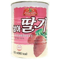 통조림 캔 원액 딸기향 카페 과일맛 농축액 카페용 딸기원액(삼아 835ml), 삼아 835ml)