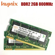 노트북 램 메모리 컴퓨터메모리카드 하이닉스 칩셋 DDR2 2GB 2Rx8 PC2-6400S 노트북 RAM 800MHz PC2 6400S, AE) DDR2 2GB 800MHzX2pcs