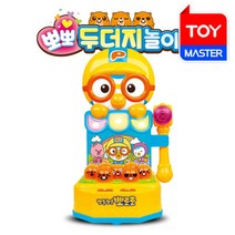 [대영] 뽀로로 뽀뽀 두더지 놀이 / 뽀로로두더지놀이, 선택:(대영) 뽀로로 뽀뽀 두더지 놀이