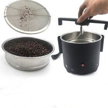 로스팅기계 가정용 로스터기 업소용 원두 커피 볶는 기계 전기 500g 로스터 203, 유럽 ​​연합, 110v 40 메쉬 체