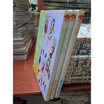 중고 Cafe 키치죠우지 (카페 키치죠우지) 1-3 완 /상태(중)/ 삼양출판사/미야모토 유키 /네기시 쿄코