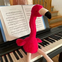 말따라하는 홍학 플라밍고 앵무새 인형 재미있는 특이한 여자친구 선물