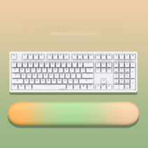 접이식 키보드 마우스 손목 보호 쿠션 컴퓨터 노트북 사무실 패드, 키보드 받침대 그라데이션 살구청