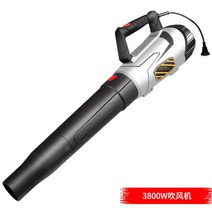 눈치우는기계 낙엽청소기 무선송풍기 충전식, 3800W 헤어드라이어