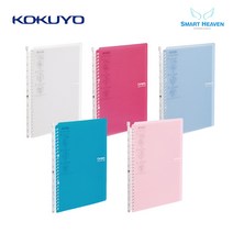 (NEW) 고쿠요 캠퍼스 스마트링 바인더노트 B5 (최대60매입), 라이트핑크