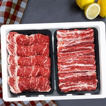 한우선물세트1.8kg 구이용2종(국내산소고기 등심+갈비살) HACCP인증 품질보장