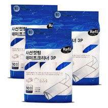 월드크린 무지개 돌돌이 롤러 테이프 크리너 리필 90회 9롤 청소 찍찍이