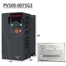 주파수 변환기 직류 전원 공급기 교류 인버터 출력 가변 드라이브, 7.5KW_380V