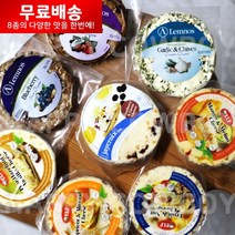 램노스 엘프 제이그로익스 램노스 엘프 제이 유명브랜드 8종 과일치즈 세트, 3세트, 125g