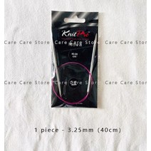 바늘 세트 나무 대바늘 코바늘 Knitpro-노바 40cm 원형 뜨개질 바늘 프로 제품 스웨터 액세서리, 03 1piece-3.25mm-40cm